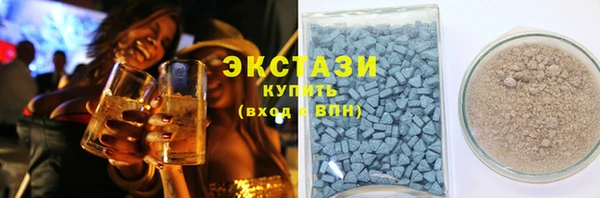 мефедрон мука Медногорск