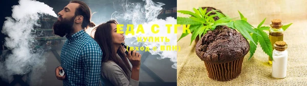 МДПВ Мегион