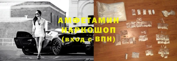 МДПВ Мегион