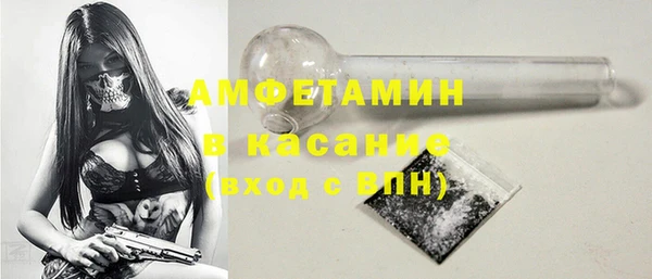 МДПВ Мегион