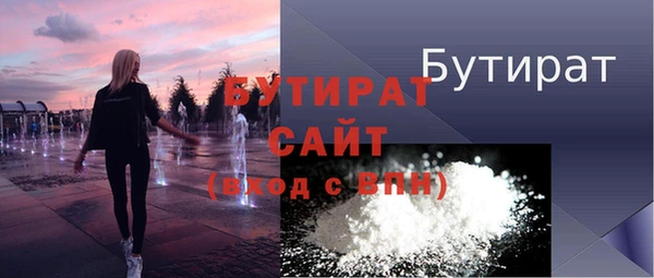 МДПВ Мегион