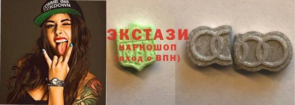 мефедрон мука Медногорск