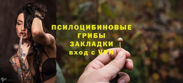 мефедрон мука Медногорск
