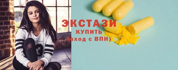 МДПВ Мегион