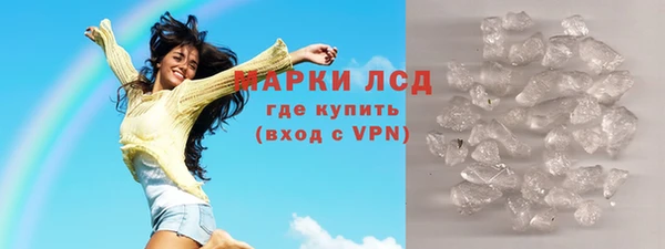 МДПВ Мегион