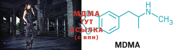 МДПВ Мегион