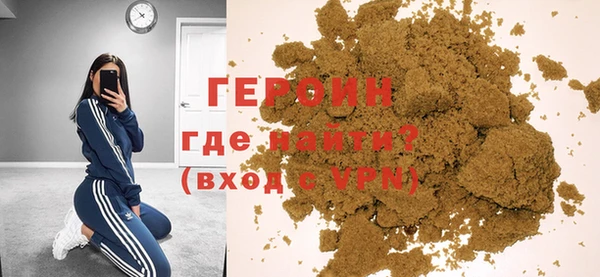 мескалин Медвежьегорск