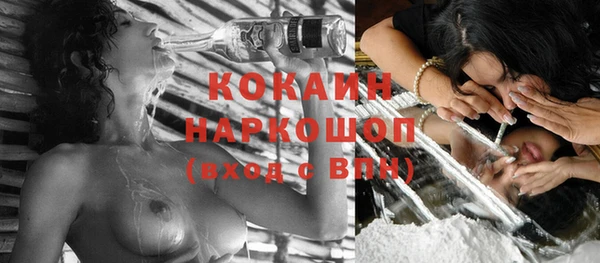 mix Михайлов