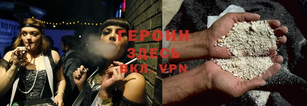 МДПВ Мегион