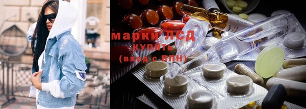 мефедрон мука Медногорск