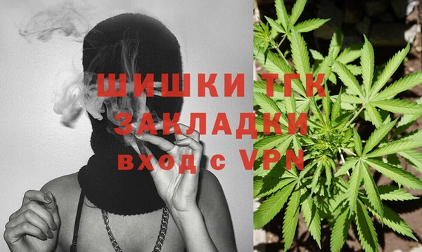 мескалин Медвежьегорск