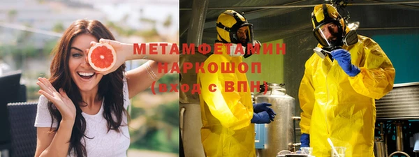 мескалин Медвежьегорск