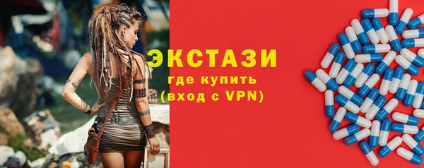 бошки Артём