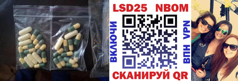 сколько стоит  Пестово  ЛСД экстази ecstasy 