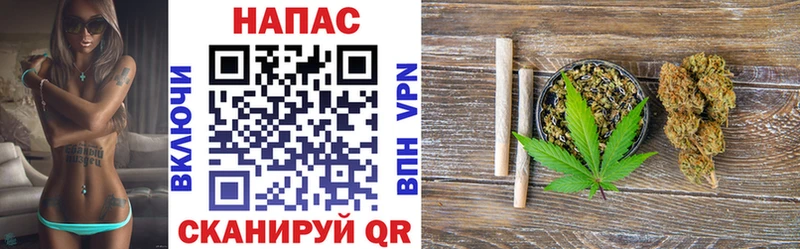 Бошки Шишки SATIVA & INDICA хочу Пестово